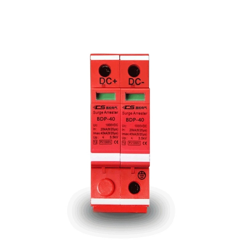 Lightning Arrester